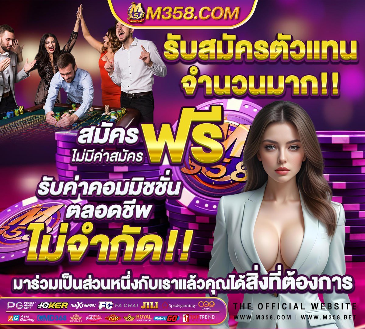 เครดิตฟรี jili jdb